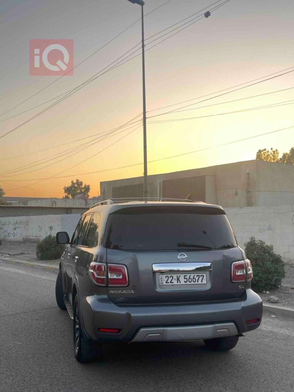 نيسان ارمادا